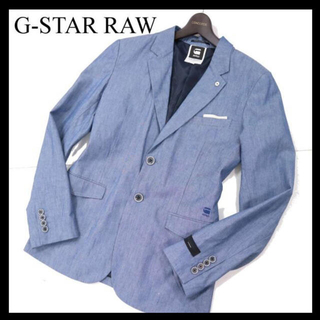 ジースター テーラードジャケット(メンズ)の通販 19点 | G-STAR RAWの 