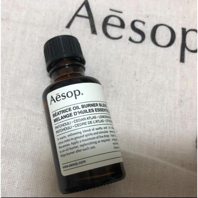 Aesop(イソップ)のベアトリス　イソップ　オイル コスメ/美容のリラクゼーション(アロマオイル)の商品写真