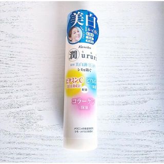 カネボウ(Kanebo)の潤  ururi  薬用美白液  さっぱり(化粧水/ローション)