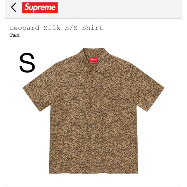 supreme Leopard Silk S/S Shirt