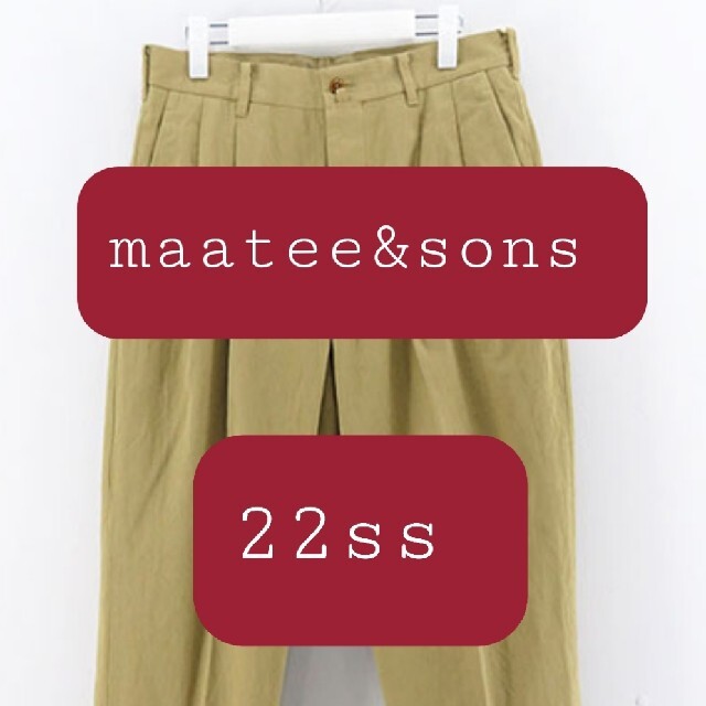 MAATEE&SONS　chino trouser garment dye　3