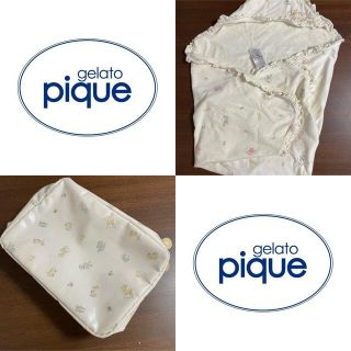 ジェラートピケ(gelato pique)の【gelato pique】おくるみ ブランケット おむつケース セット(ベビーおむつバッグ)