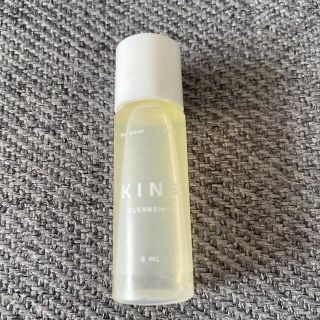 コスメキッチン(Cosme Kitchen)の新品　KINS サンプル　8ml(クレンジング/メイク落とし)