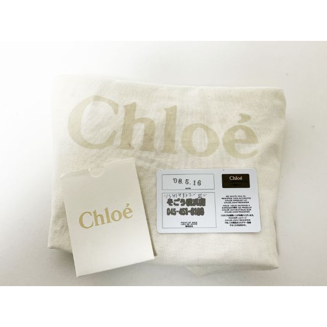 Chloe クロエ ショルダーバッグ レザー グレー 8ES414-8E822