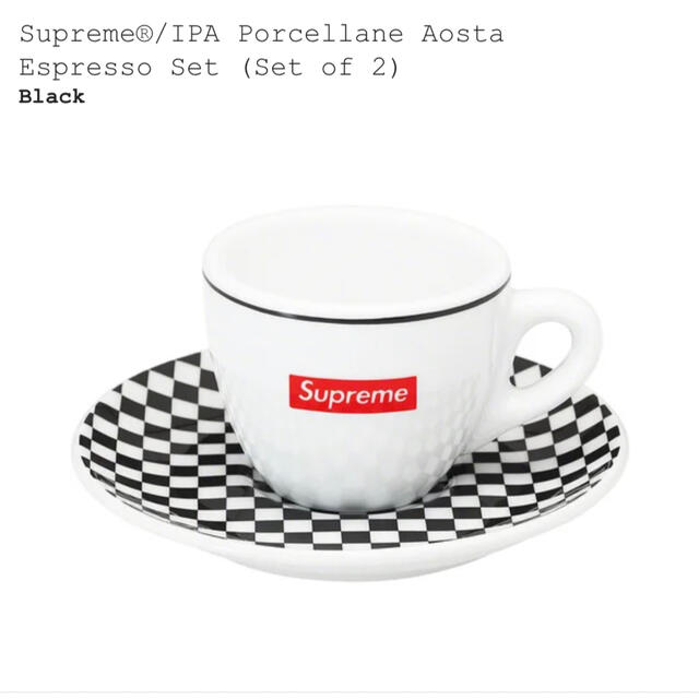 Supreme(シュプリーム)のSupreme IPA Porcellane Aosta Espresso インテリア/住まい/日用品のキッチン/食器(グラス/カップ)の商品写真