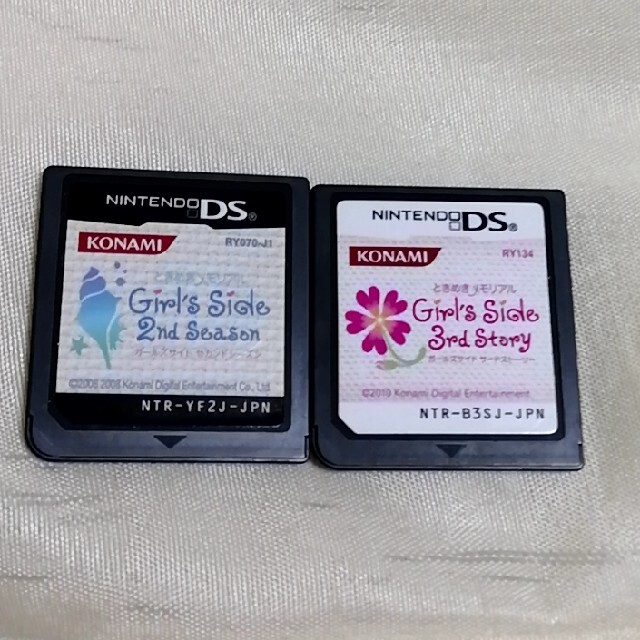 ときめきメモリアル Girl’s Side 2nd,3nd セット