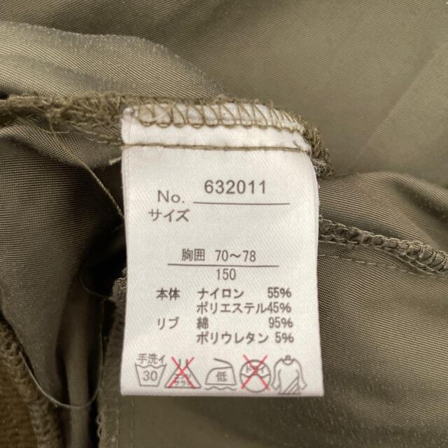 ikka(イッカ)のジャケット キッズ/ベビー/マタニティのキッズ服男の子用(90cm~)(ジャケット/上着)の商品写真