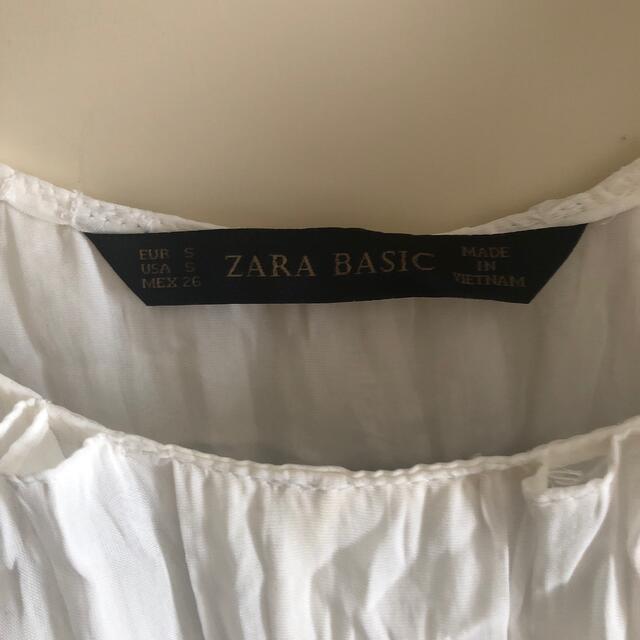 ZARA