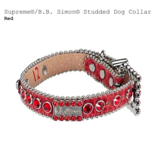 Supreme®/B.B.Simon® Studded Dog Collar M