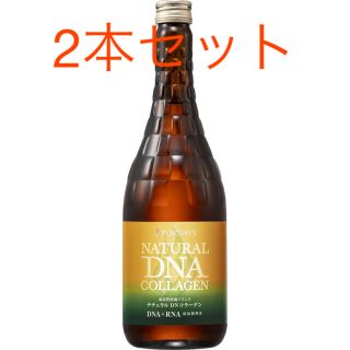 フォーデイズ核酸ドリンク　2本セット新品未開封