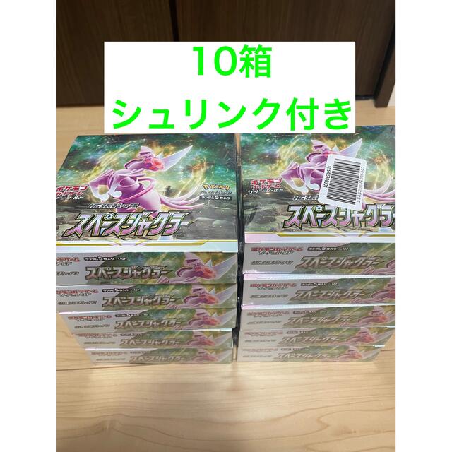 超人気の ポケモン シュリンク付き 箱売り スペースジャグラー