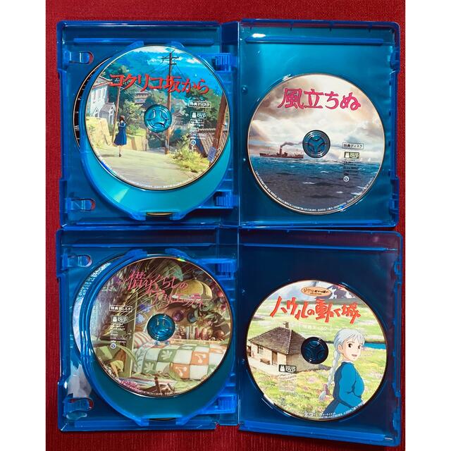 ジブリ - ジブリDVD特典ディスク16枚市販のケースにおまとめし ジブリ - ジブリDVD特典ディスク16枚市販のケースにおまとめし