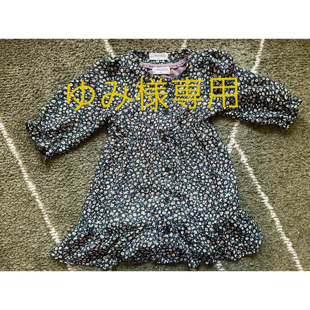 しまむら(シマムラ)の小花柄ワンピース　90 キッズ/ベビー/マタニティのキッズ服女の子用(90cm~)(ワンピース)の商品写真