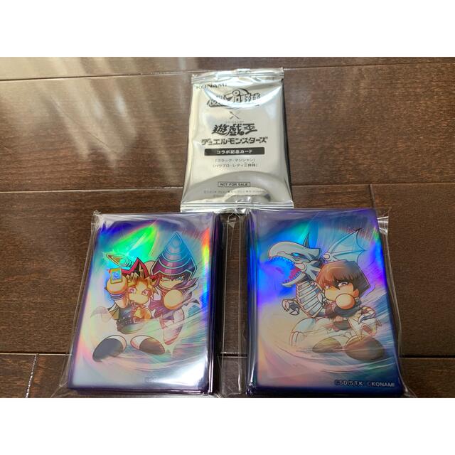 遊戯王 パワプロコラボ スリーブ セット