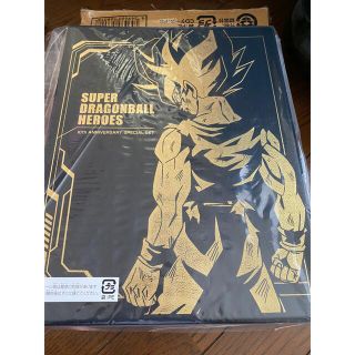 バンダイ(BANDAI)のドラゴンボールヒーローズ　バインダー10th(シングルカード)