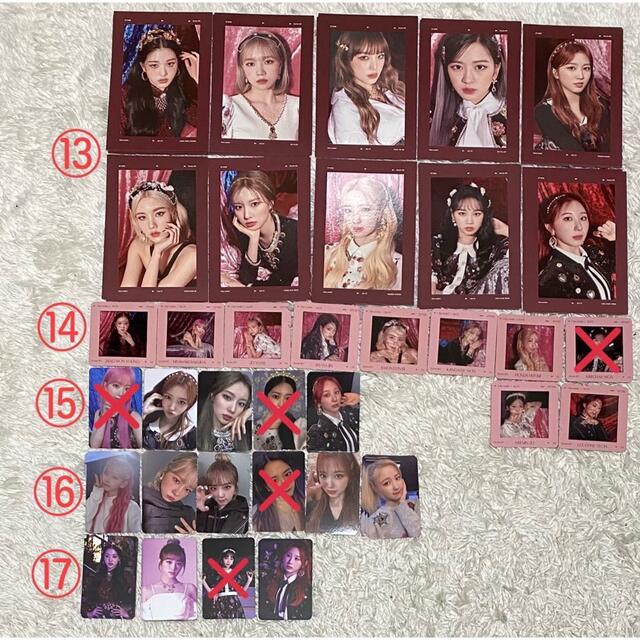 新作登場 IZ*ONE One reeler トレカセットの通販 by ♡♡♡|ラクマ