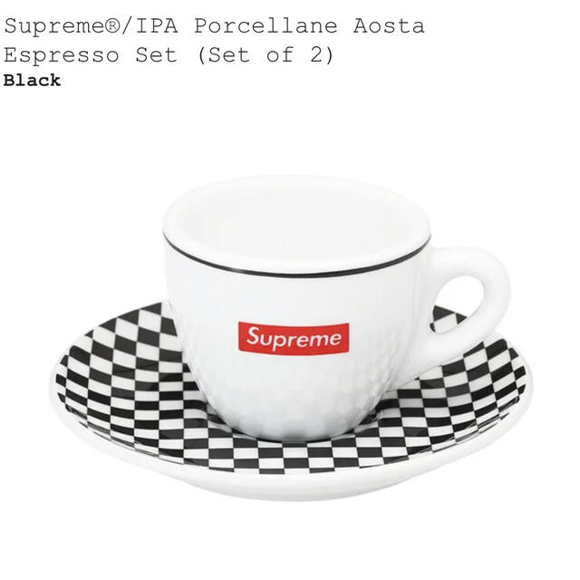 Supreme(シュプリーム)のSupreme IPA Espresso Set Black エスプレッソ インテリア/住まい/日用品のキッチン/食器(グラス/カップ)の商品写真