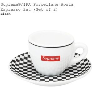 シュプリーム(Supreme)のSupreme IPA Espresso Set Black エスプレッソ(グラス/カップ)