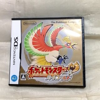 ポケモン ポケットモンスター ムーン 乱数調整産最強データソフトウルトラに送信可 ポケモンの通販 By ポケドラ店 ポケモンならラクマ