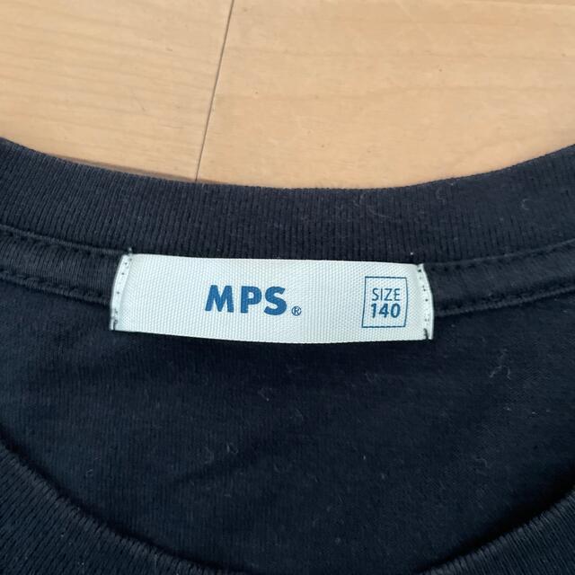 MPS(エムピーエス)のTシャツ キッズ/ベビー/マタニティのキッズ服女の子用(90cm~)(Tシャツ/カットソー)の商品写真