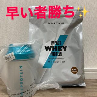 マイプロテイン(MYPROTEIN)のマイプロテイン ホエイプロテイン 1kg ナチュラルチョコレート味(プロテイン)