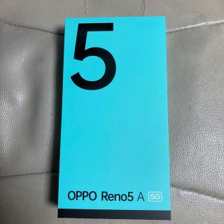 オッポ(OPPO)のOPPO Reno 5A 5G 128G デュアルSIM対応版 (スマートフォン本体)