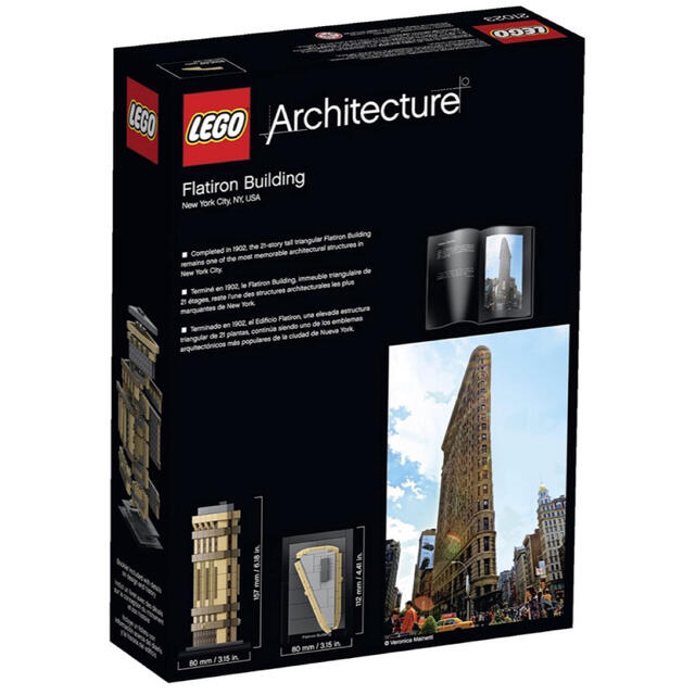 Lego(レゴ)の【新品未開封】レゴ アーキテクチャー フラットアイアンビルディング 21023 キッズ/ベビー/マタニティのおもちゃ(積み木/ブロック)の商品写真