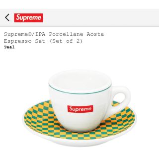 シュプリーム(Supreme)のSupreme IPA Porcellane Espresso Set(グラス/カップ)