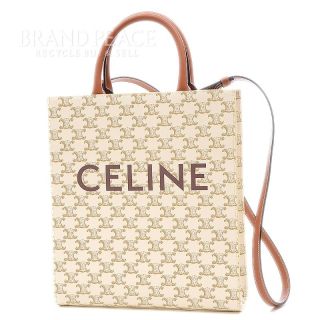 セリーヌ(celine)のセリーヌ トートバッグ スモール バーティカル カバ トリオンフキャンバス 19(トートバッグ)