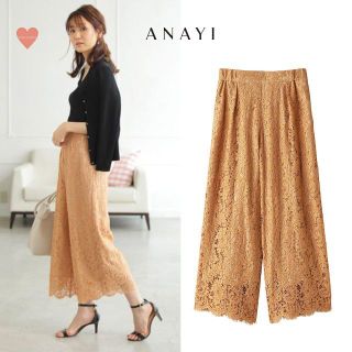 アナイ(ANAYI)の専用　ANAYI ( アナイ ) パネルレースワイドパンツ(カジュアルパンツ)