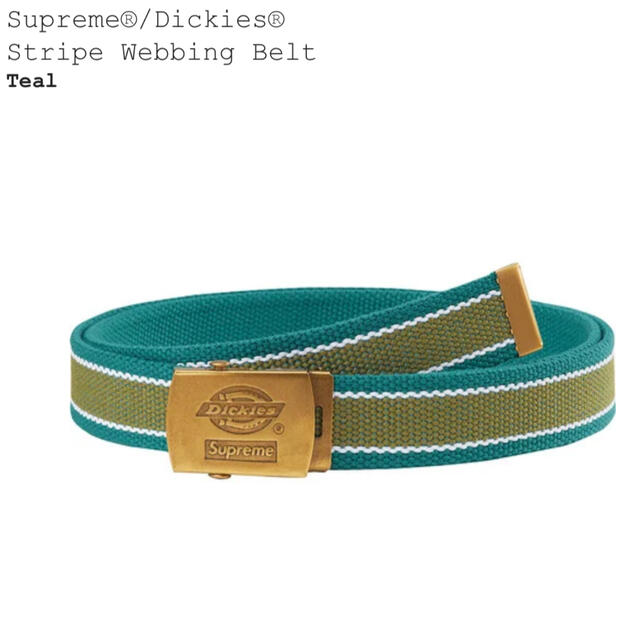 Supreme Dickies Stripe Webbing Belt 緑