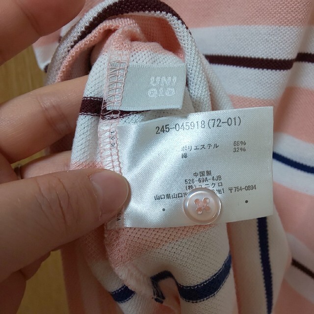 UNIQLO(ユニクロ)のポロシャツチュニック レディースのトップス(チュニック)の商品写真