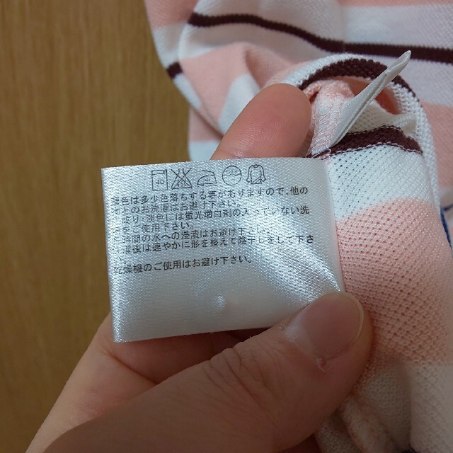 UNIQLO(ユニクロ)のポロシャツチュニック レディースのトップス(チュニック)の商品写真