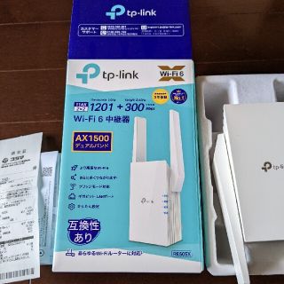 tp-link 中継器　RE505X(PC周辺機器)