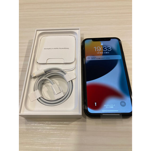 【新品】iPhone 11 ブラック 64GBスマホ/家電/カメラ