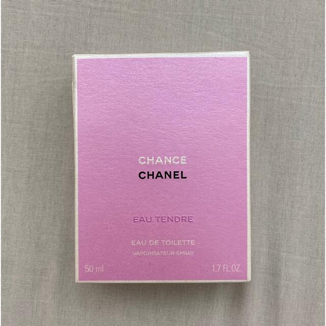 CHANEL チャンス オー タンドゥル オードゥ トワレット