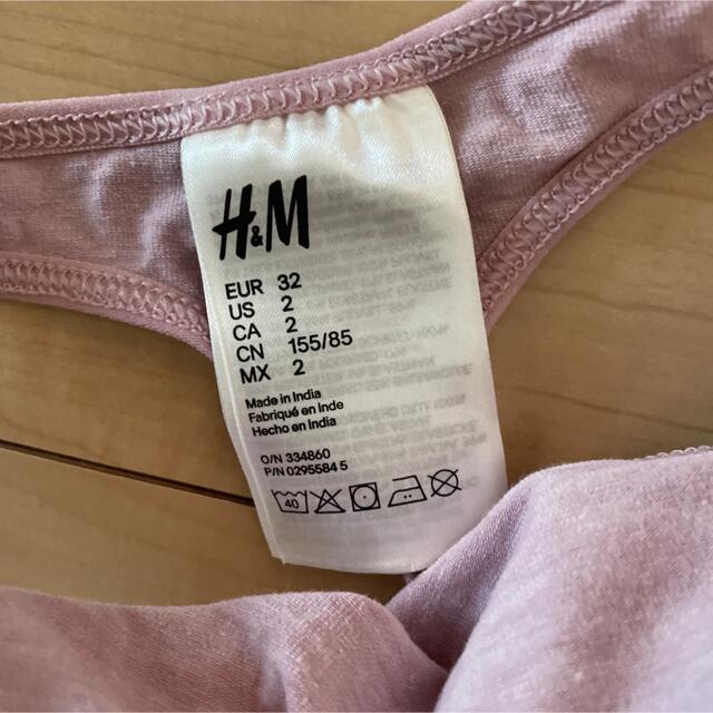 H&M(エイチアンドエム)のＨ＆Ｍ　Tバック レディースのトップス(Tシャツ(半袖/袖なし))の商品写真