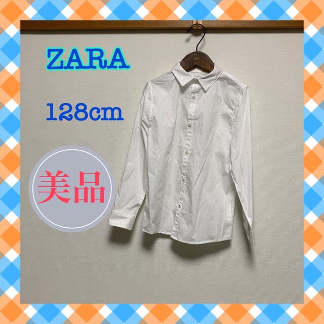 ZARA☆フォーマルスーツ128cm