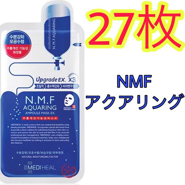 27枚 NMFアクアリング メディヒール メディヒル 韓国コスメ パック コスメ/美容のスキンケア/基礎化粧品(パック/フェイスマスク)の商品写真