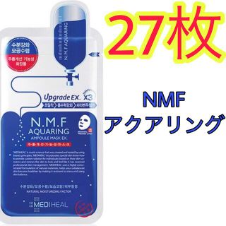 27枚 NMFアクアリング メディヒール メディヒル 韓国コスメ パック(パック/フェイスマスク)