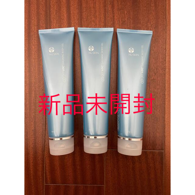 NU SKIN GEN LOC GALVANIC BODY GEL