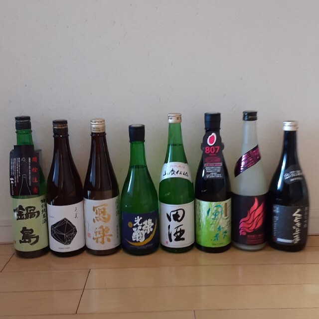 ⭐飲み比べレア日本酒720ml  8本セット⭐