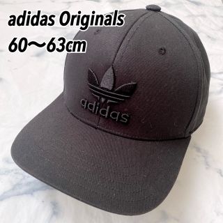 アディダス(adidas)のadidasオリジナルス トレフォイル ロゴ刺繍 Cap 黒 キャップ 大きめ(キャップ)