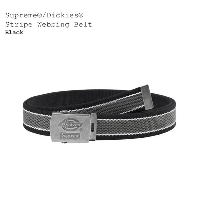 Supreme Dickies Stripe Webbing Belt