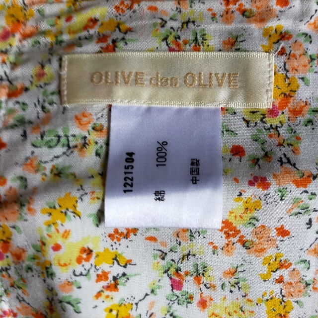 OLIVEdesOLIVE(オリーブデオリーブ)のオリーブデオリーブ　OLIVE des OLIVE　リバーシブル　スカート　花柄 レディースのスカート(ひざ丈スカート)の商品写真
