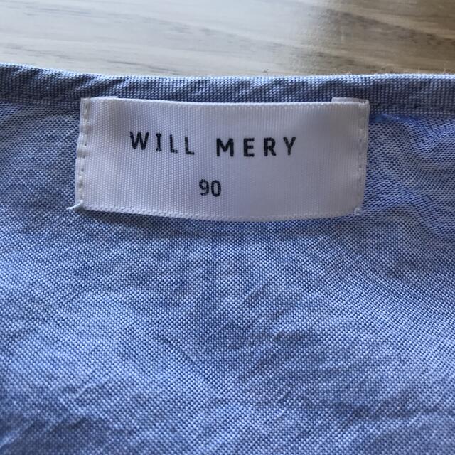 WILL MERY(ウィルメリー)のWILLMERY美品トップス カーディガン　サイズ90 キッズ/ベビー/マタニティのキッズ服女の子用(90cm~)(カーディガン)の商品写真