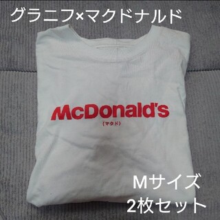 グラニフ(Design Tshirts Store graniph)のグラニフ×マクドナルド Tシャツ Mサイズ 2枚セット(Tシャツ/カットソー(半袖/袖なし))