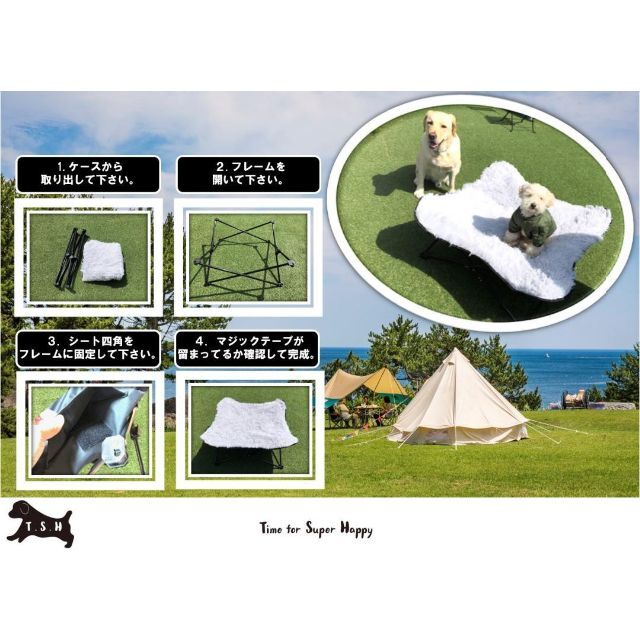 ポータブルペット用ベッド（S）　マイクロファイバー犬用キャンプベッド 3