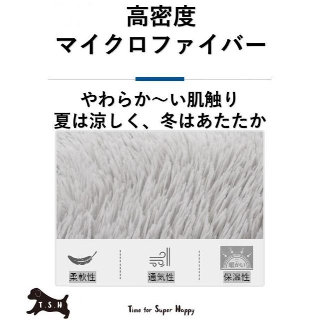 ポータブルペット用ベッド（S）　マイクロファイバー犬用キャンプベッド 5