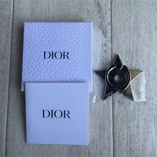 ディオール リングの通販 1,000点以上 | Diorを買うならラクマ